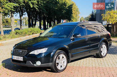 Универсал Subaru Outback 2008 в Харькове