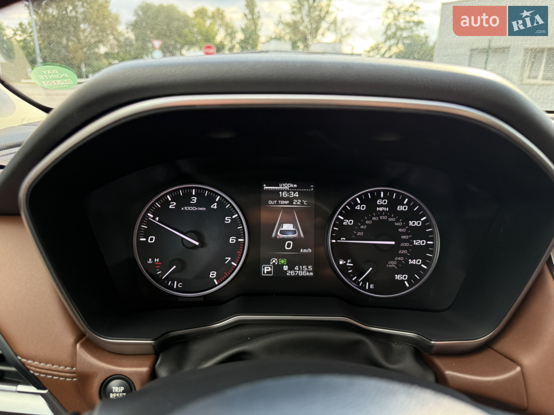 2023 Subaru Outback - мініатюра 18