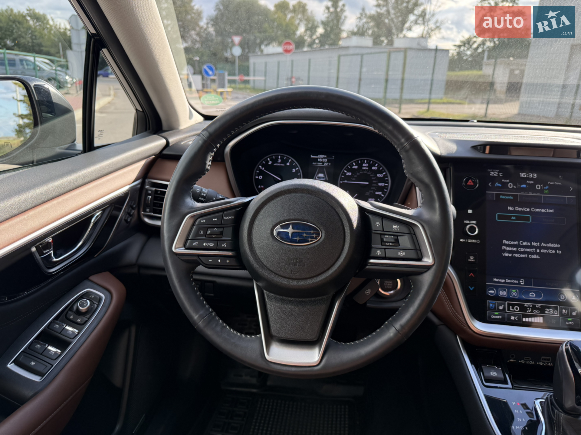 2023 Subaru Outback - мініатюра 21