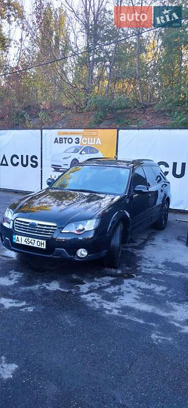 Универсал Subaru Outback 2007 в Киеве