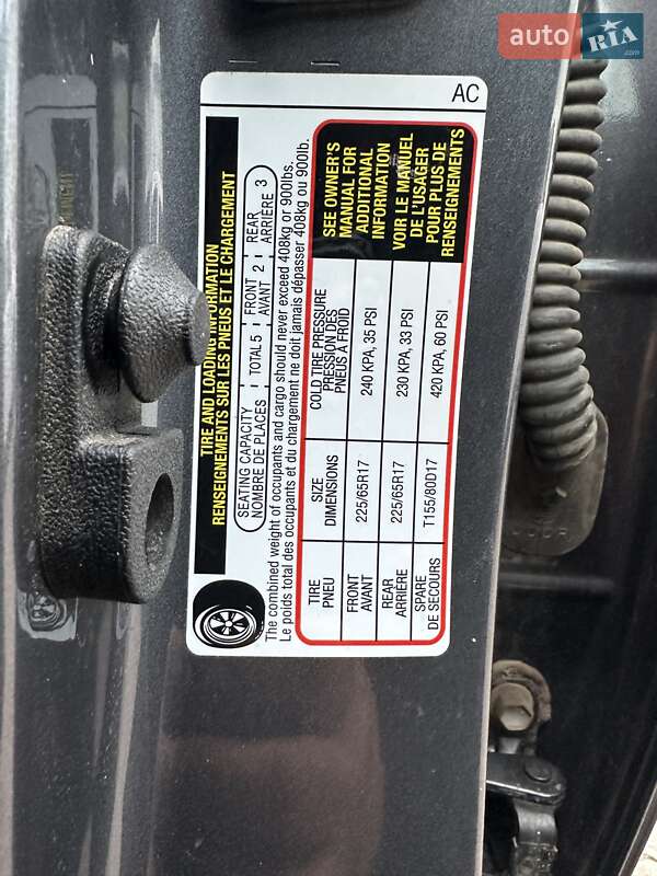 Універсал Subaru Outback 2021 в Сумах фото 11 Універсал Subaru Outback 2021 в Сумах