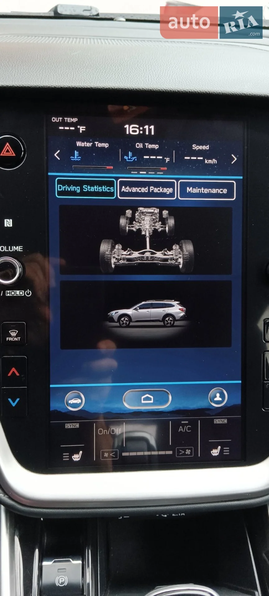 2020 Subaru Outback - мініатюра 70