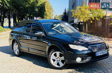 Універсал Subaru Outback 2008 в Харкові