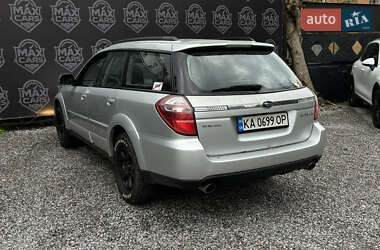 Универсал Subaru Outback 2006 в 