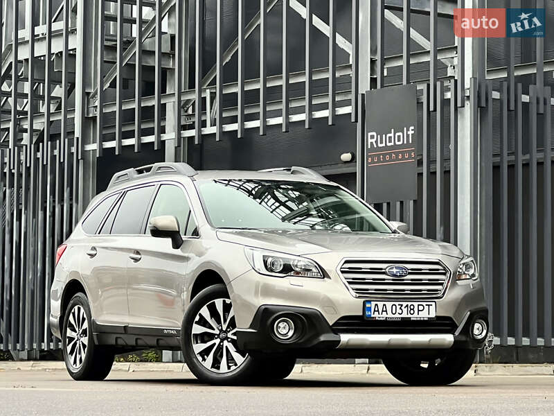 Subaru Outback 2017