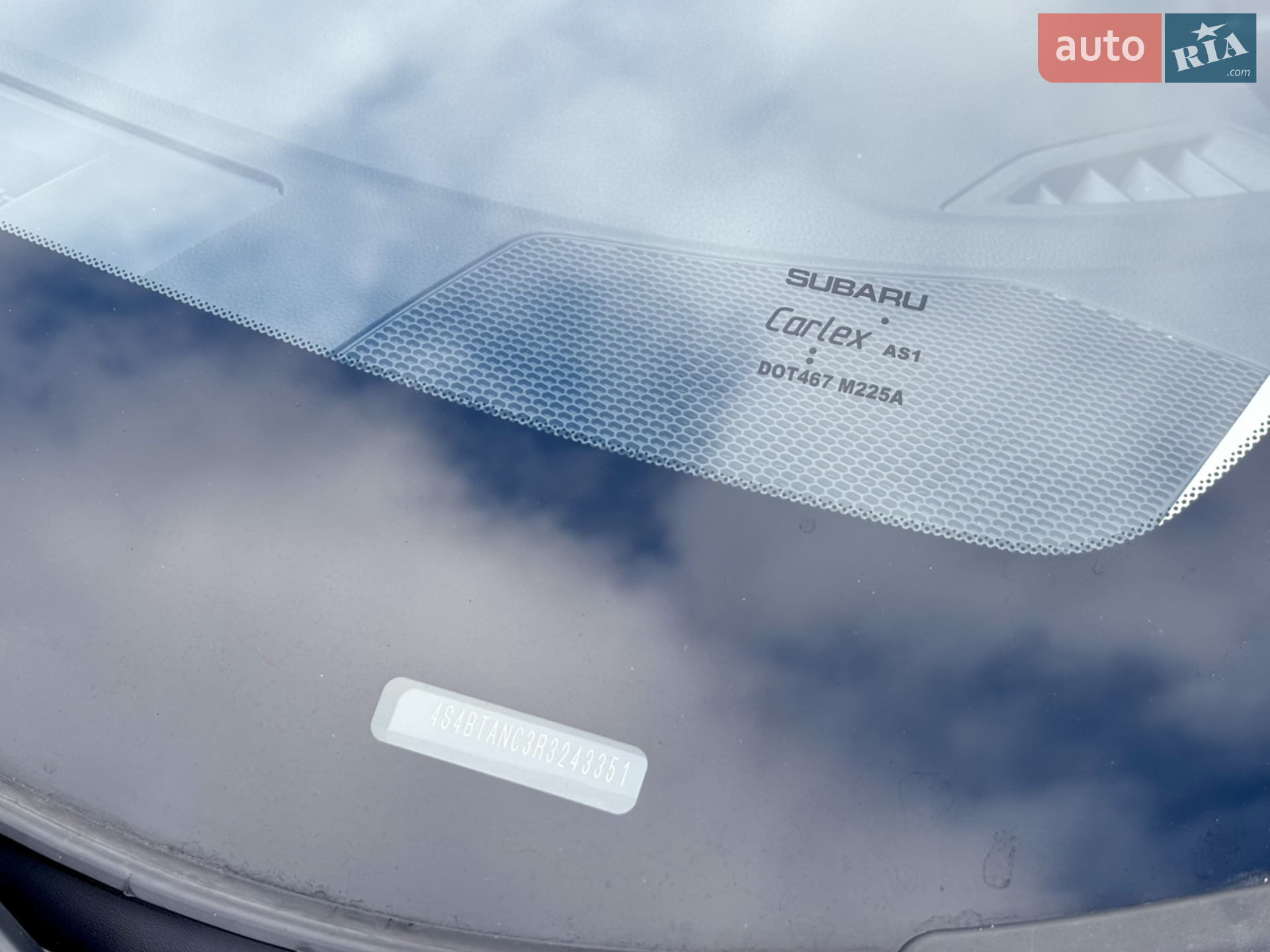 2024 Subaru Outback - мініатюра 33