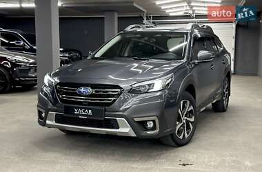 Универсал Subaru Outback 2021 в Харькове