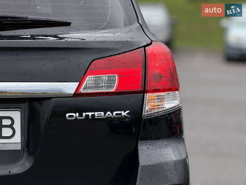 Універсал Subaru Outback 2014 в Кривому Розі