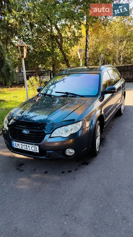 Subaru Outback 2007