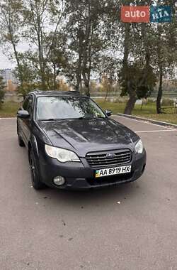 Універсал Subaru Outback 2008 в Києві