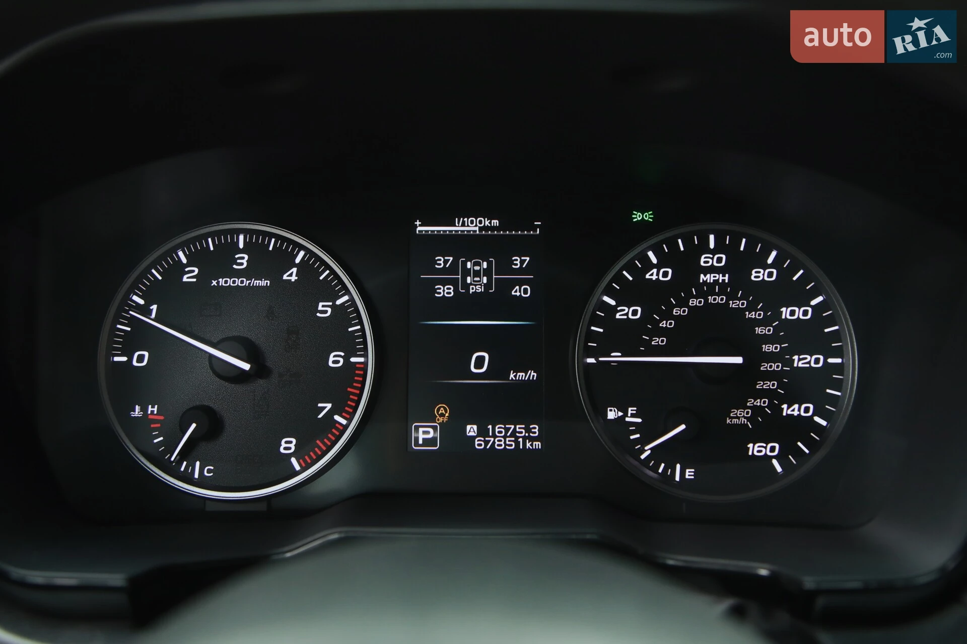 2021 Subaru Outback - мініатюра 15