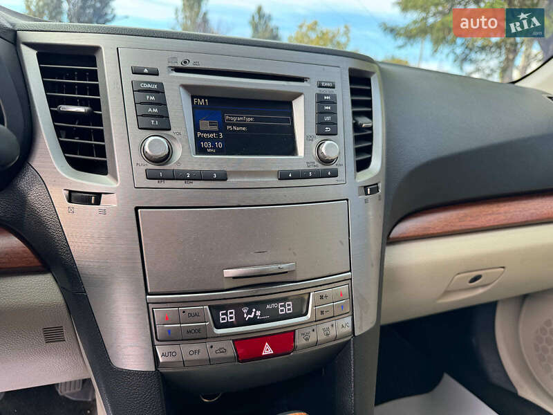Універсал Subaru Outback 2013 в Запоріжжі фото 25 Універсал Subaru Outback 2013 в Запоріжжі