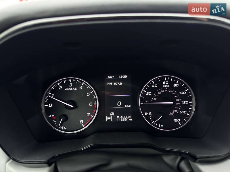 Универсал Subaru Outback 2020 в Киеве фото 15 Универсал Subaru Outback 2020 в Киеве