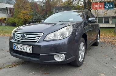 Универсал Subaru Outback 2011 в Киеве Универсал Subaru Outback 2011 в Киеве