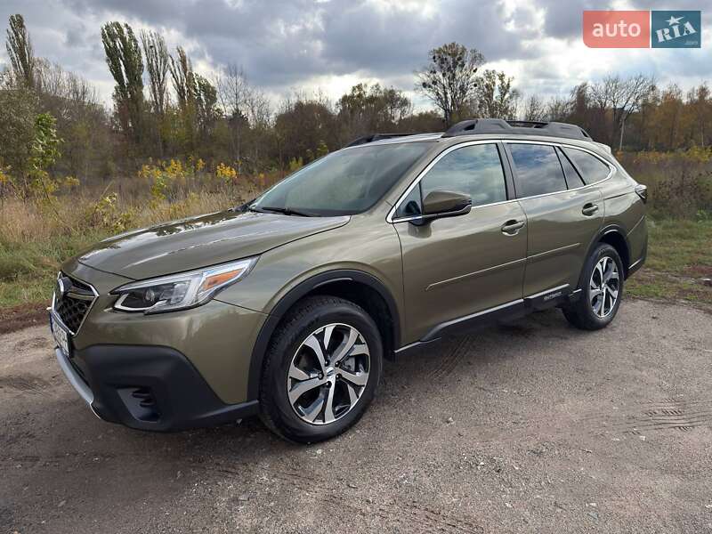 Subaru Outback 2020 Subaru Outback 2020