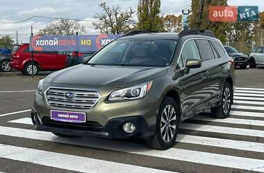 Универсал Subaru Outback 2016 в Одессе Универсал Subaru Outback 2016 в Одессе