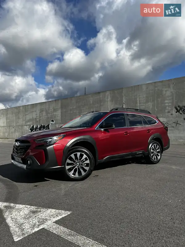 Subaru Outback