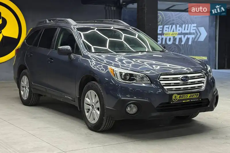 Subaru Outback
