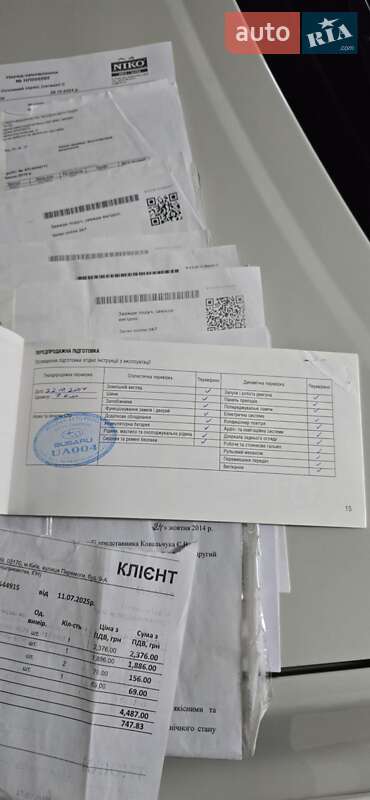 Универсал Subaru Outback 2014 в Днепре фото 34 Универсал Subaru Outback 2014 в Днепре