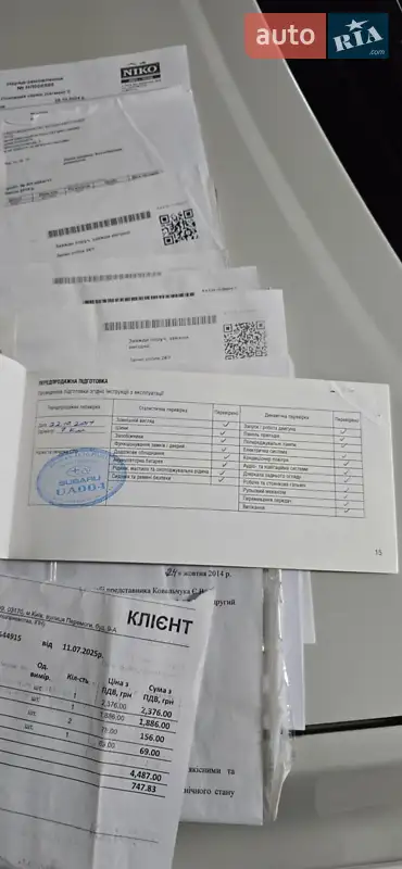 Универсал Subaru Outback 2014 в Днепре документ 3 фото Универсал Subaru Outback 2014 в Днепре документ