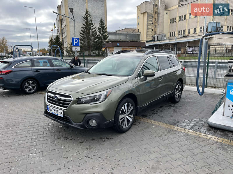 Subaru Outback 2017 Subaru Outback 2017