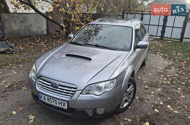 Универсал Subaru Outback 2008 в Смеле