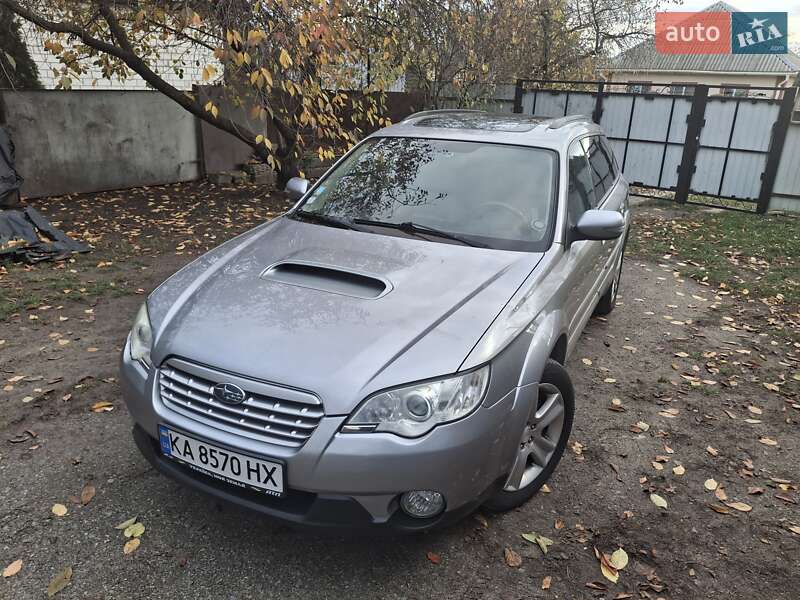 Subaru Outback 2008
