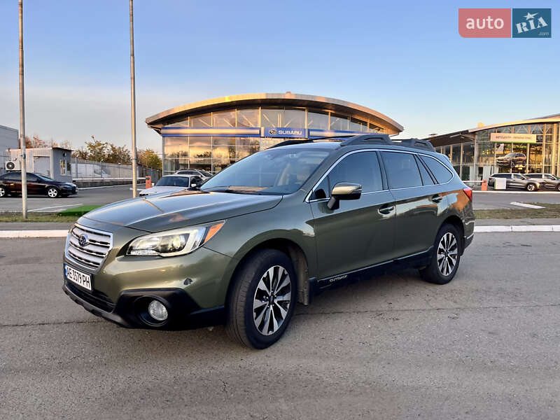 Subaru Outback 2016