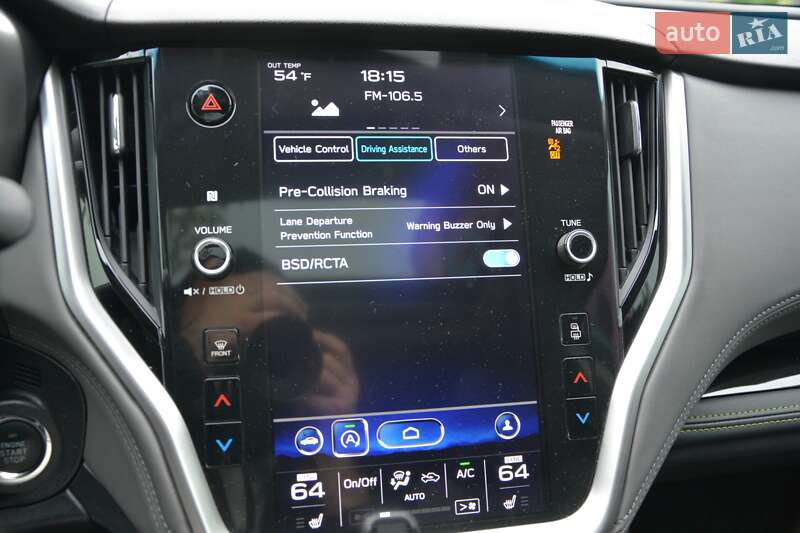 Универсал Subaru Outback 2020 в Киеве фото 40 Универсал Subaru Outback 2020 в Киеве