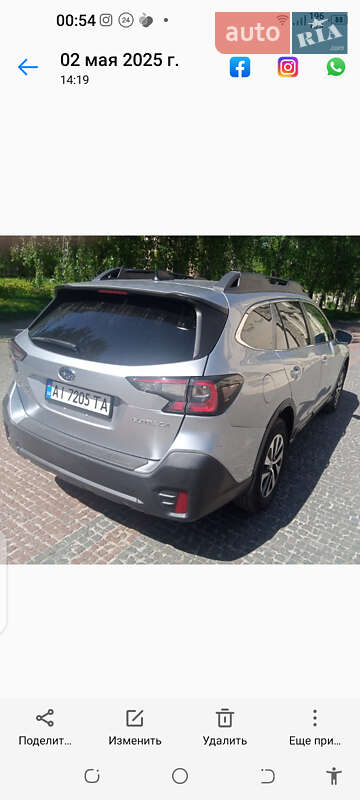 Універсал Subaru Outback 2020 в Києві