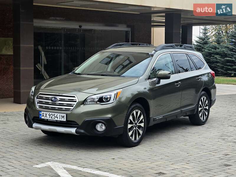Универсал Subaru Outback 2014 в Харькове