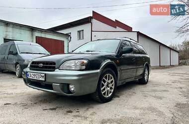 Универсал Subaru Outback 2002 в Костополе
