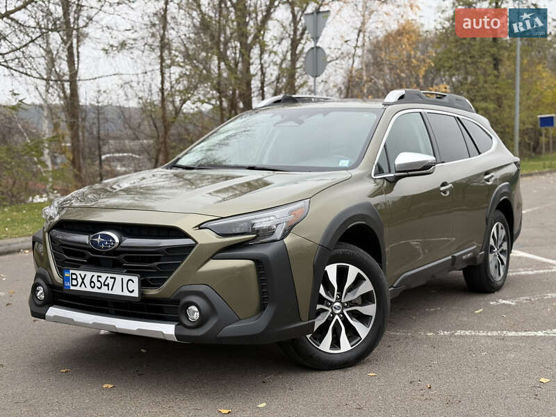 Subaru Outback 2023