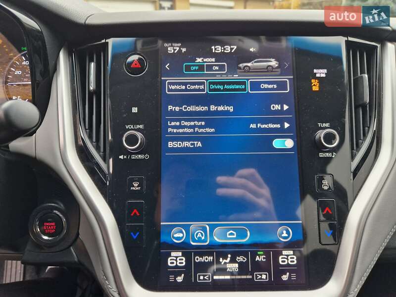 Універсал Subaru Outback 2020 в Дніпрі