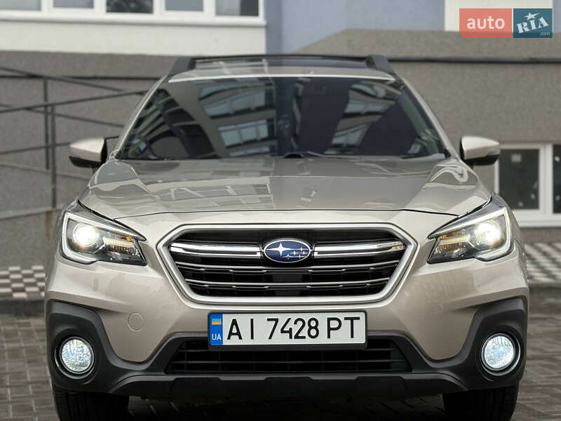 Subaru Outback 2017