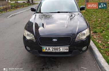 Універсал Subaru Outback 2007 в Вишгороді