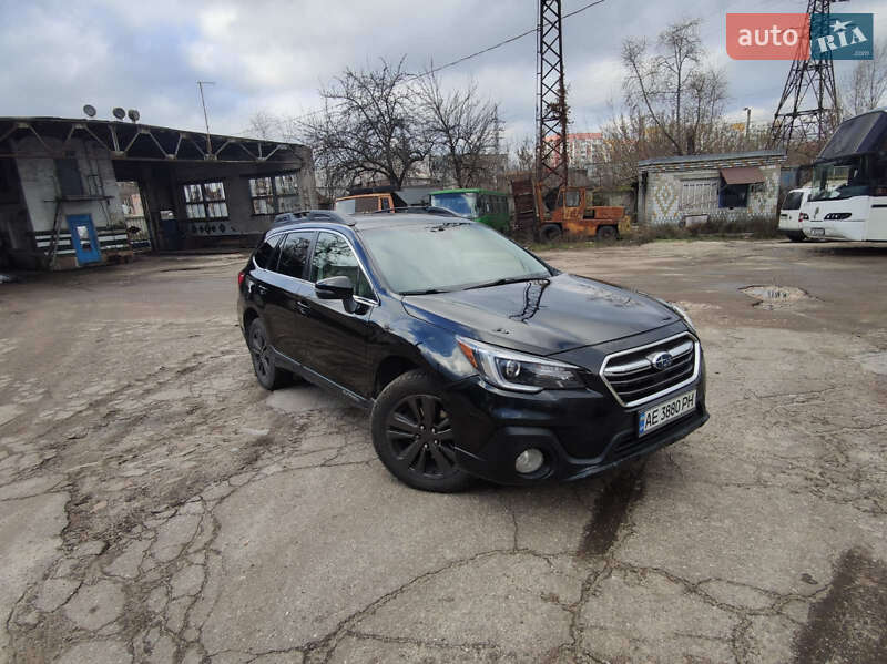 Subaru Outback 2017