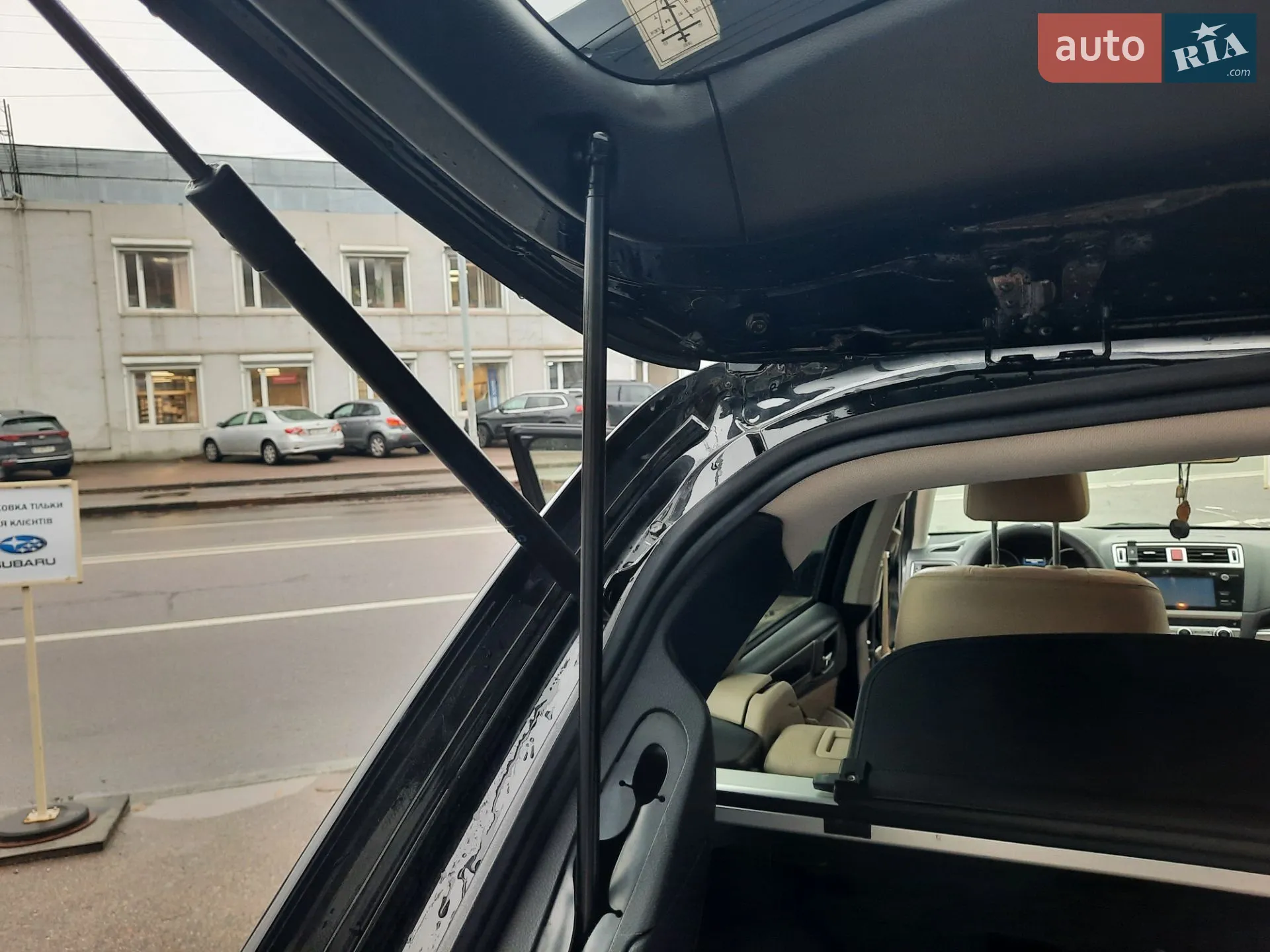 2015 Subaru Outback - мініатюра 35
