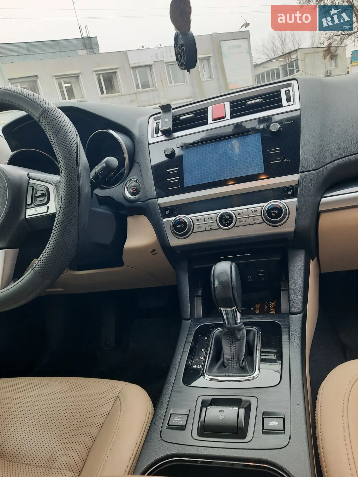 2015 Subaru Outback - мініатюра 44