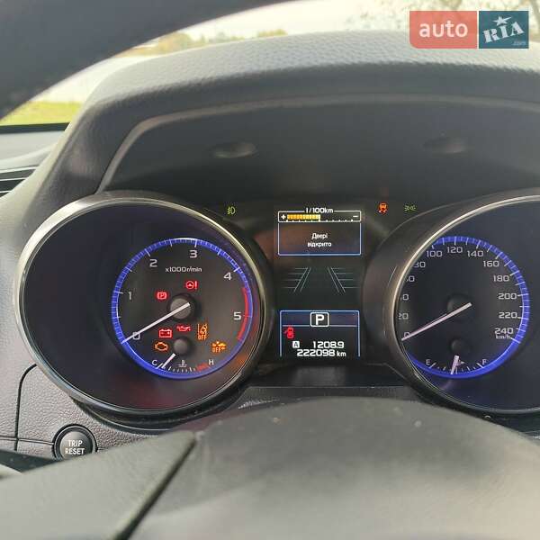 Универсал Subaru Outback 2015 в Нетешине