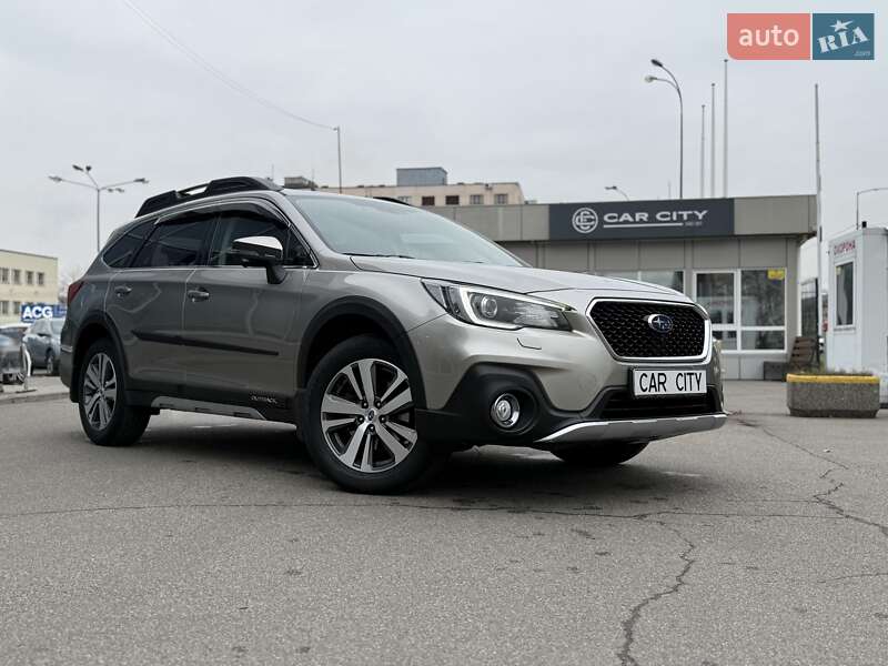 Subaru Outback 2020