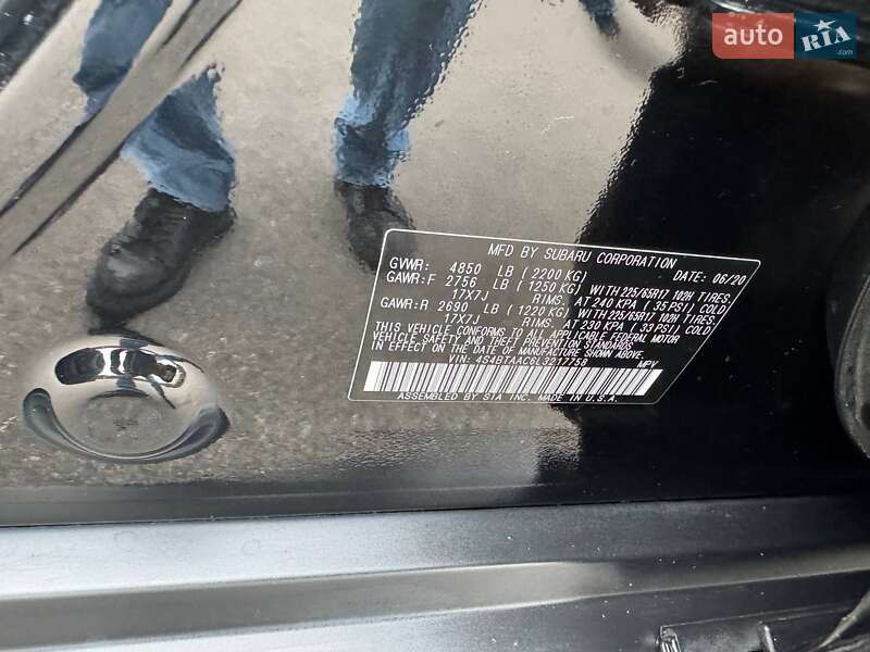 Универсал Subaru Outback 2020 в Броварах фото 33 Универсал Subaru Outback 2020 в Броварах