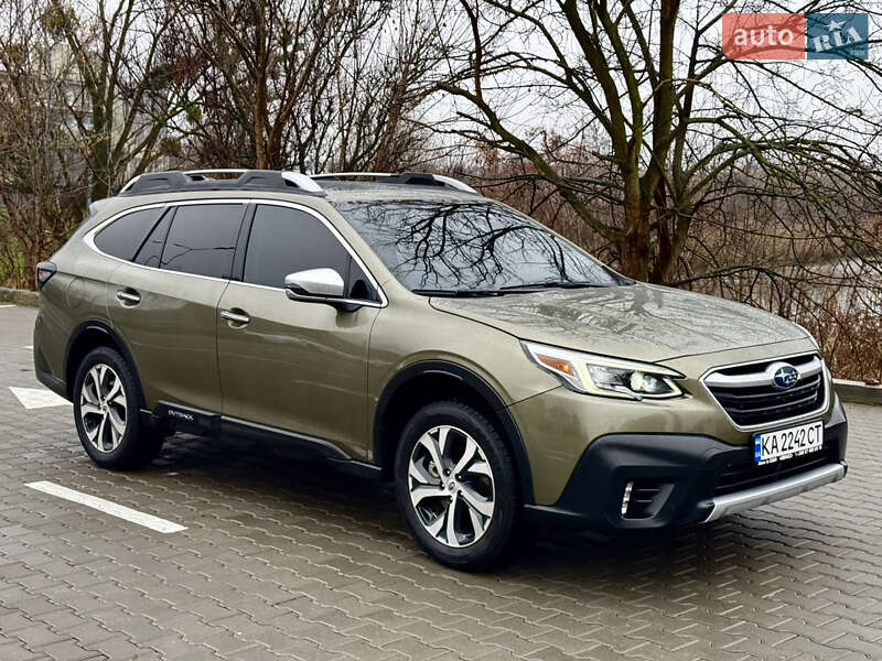 Subaru Outback 2020