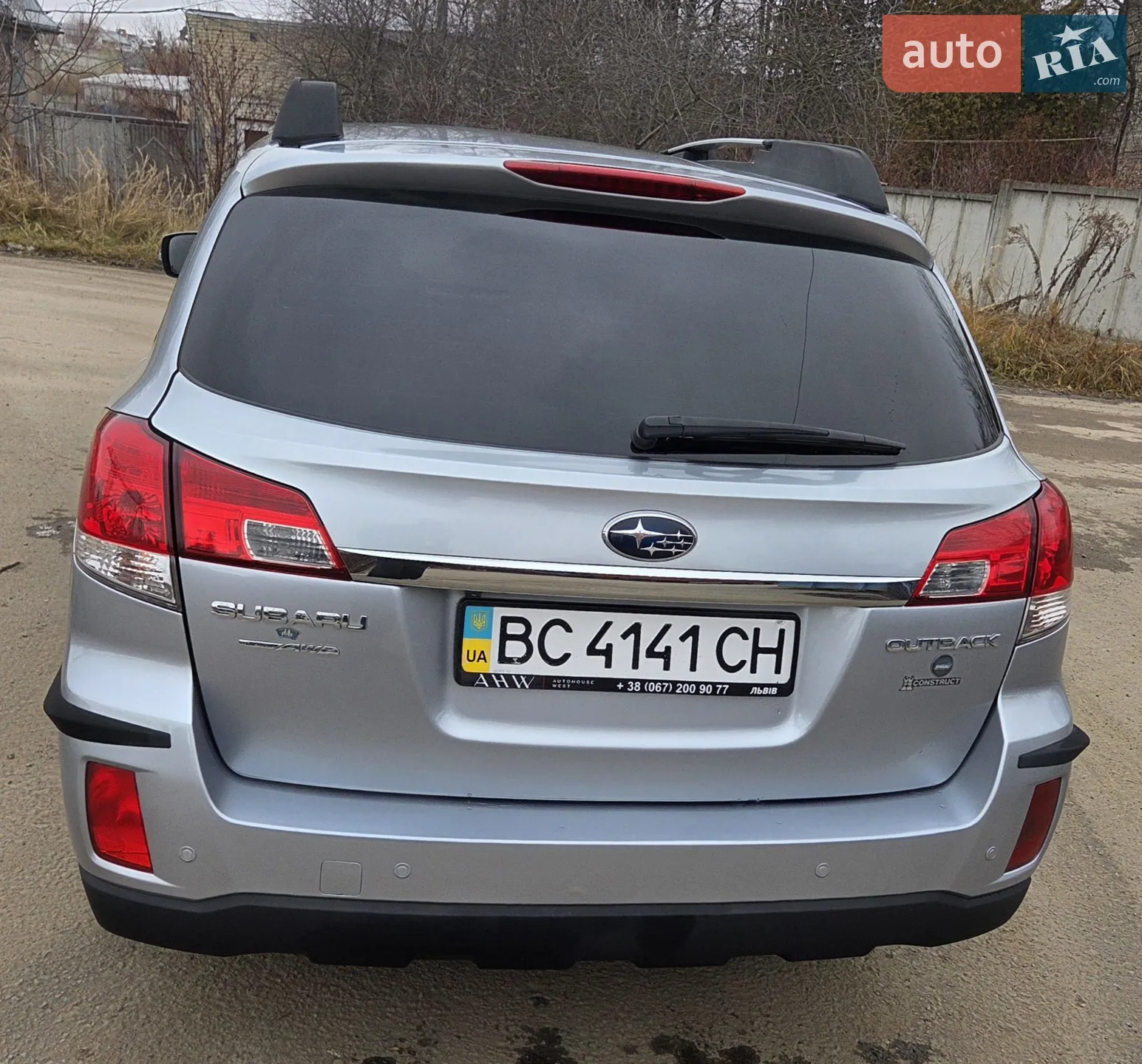 2013 Subaru Outback - мініатюра 8