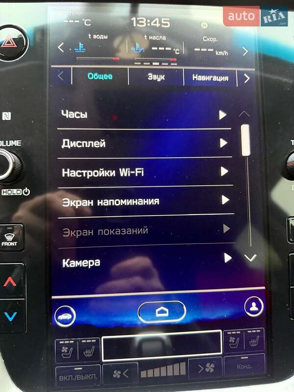 Універсал Subaru Outback 2021 в Дніпрі фото 16 Універсал Subaru Outback 2021 в Дніпрі