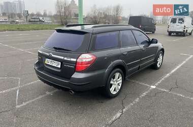 Універсал Subaru Outback 2007 в Києві