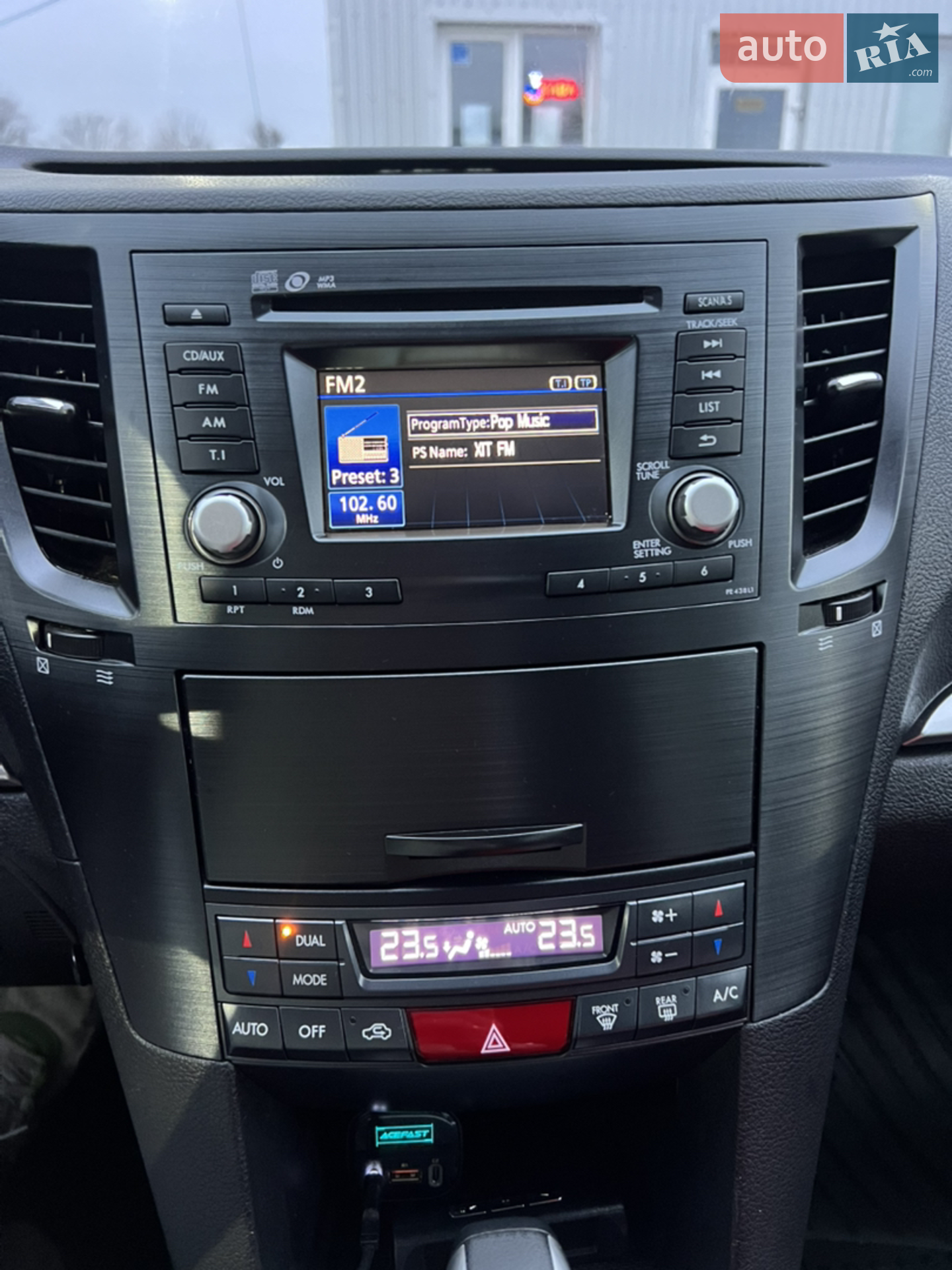 2013 Subaru Outback - мініатюра 27