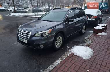 Універсал Subaru Outback 2015 в Києві