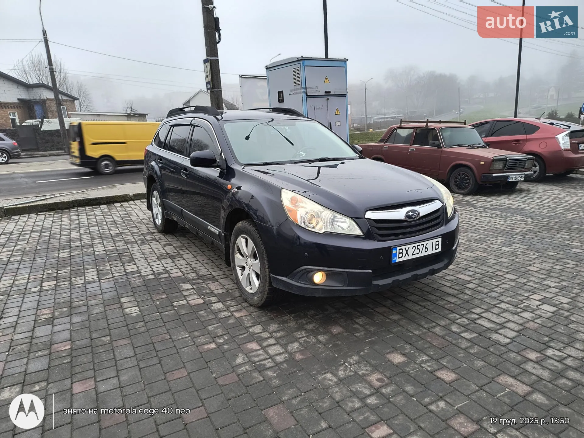 2012 Subaru Outback - фото 1