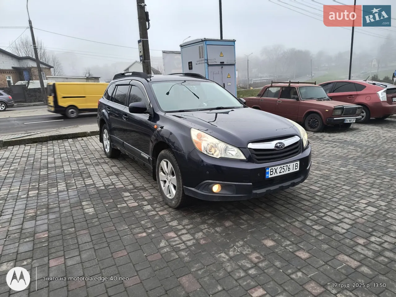 2013 Subaru Outback - мініатюра 36
